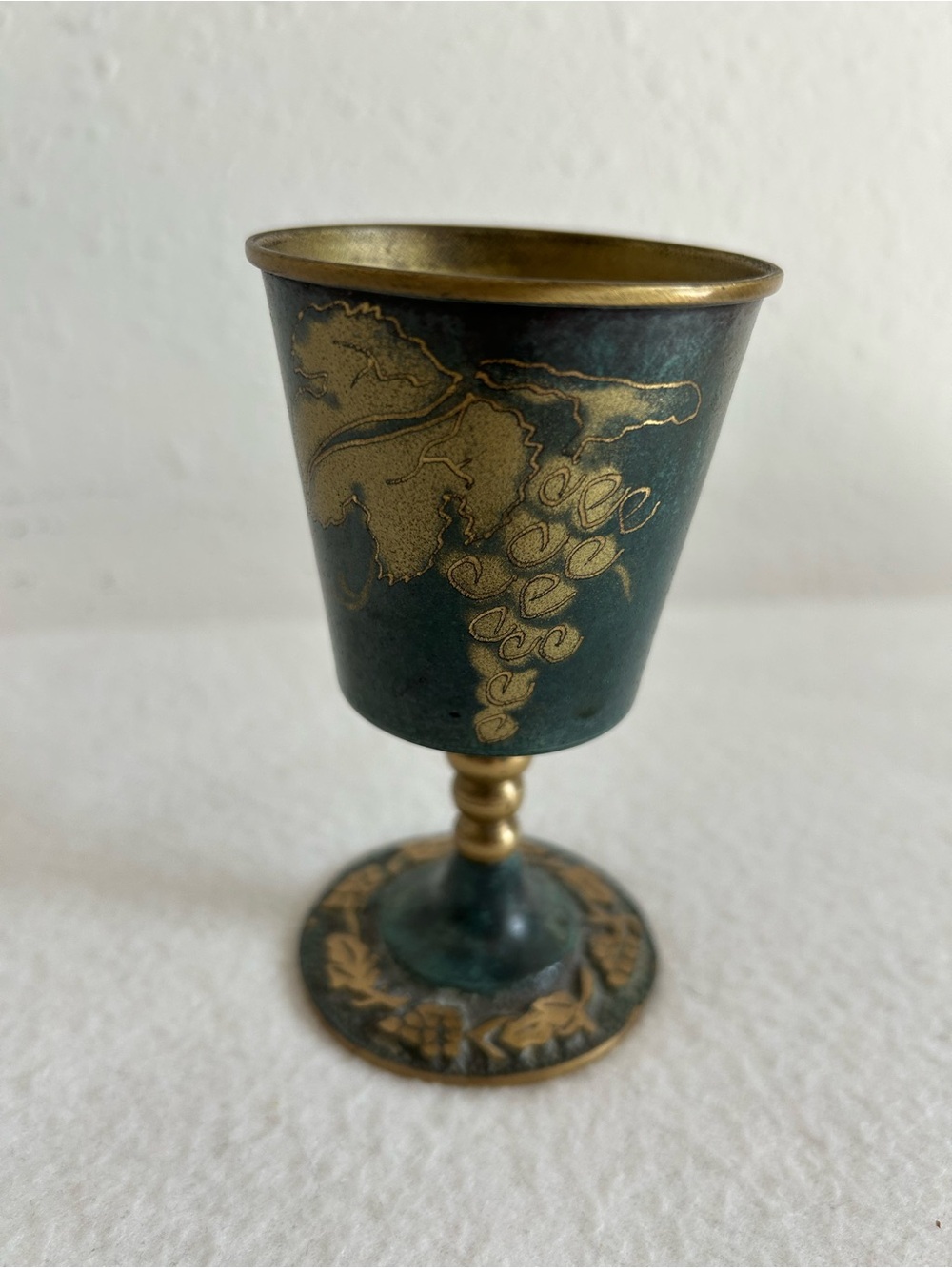 Vintage Kiddush Cup Goblet Verdigris Patina Grape Motif 4.5" Tall Made in Israel